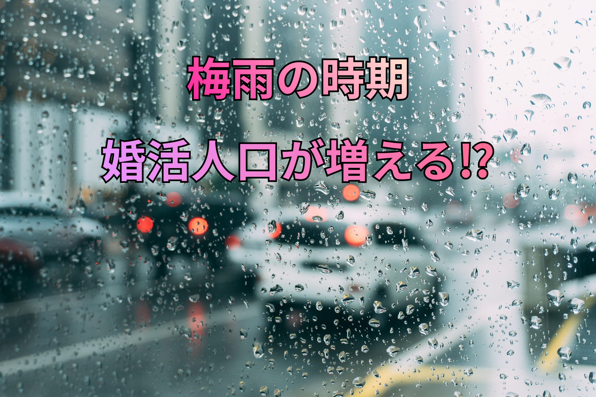 見出しを追加 (1).png