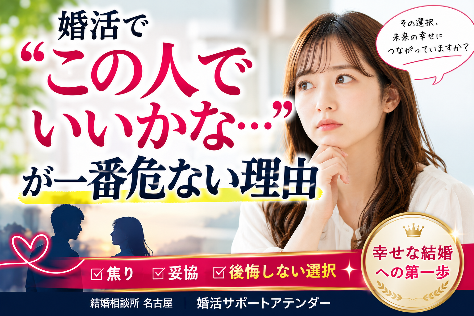 ChatGPT Image 2026年7月20日 09_20_24.png