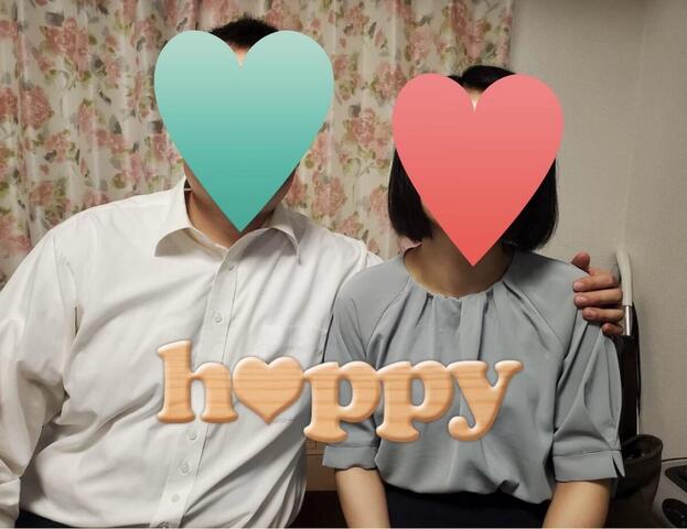 祝♡ご成婚　～数々の試練を乗り越えて掴んだ幸せ～ イメージ